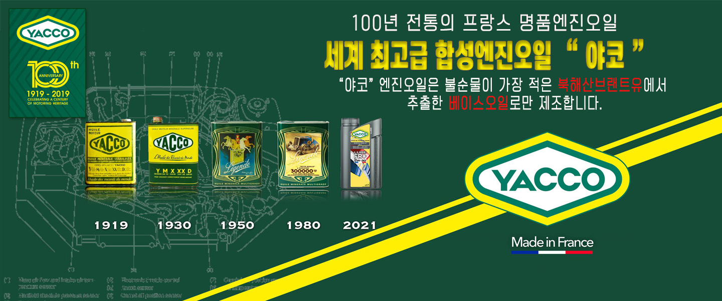 공지-260727-1440.jpg