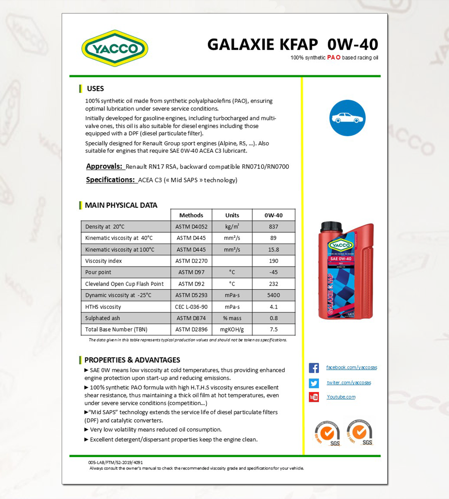 레이싱오일,100% 합성유,갤럭시 KFAP 0W40, C3, YACCO,디젤차.가솔린차량,DATA.png