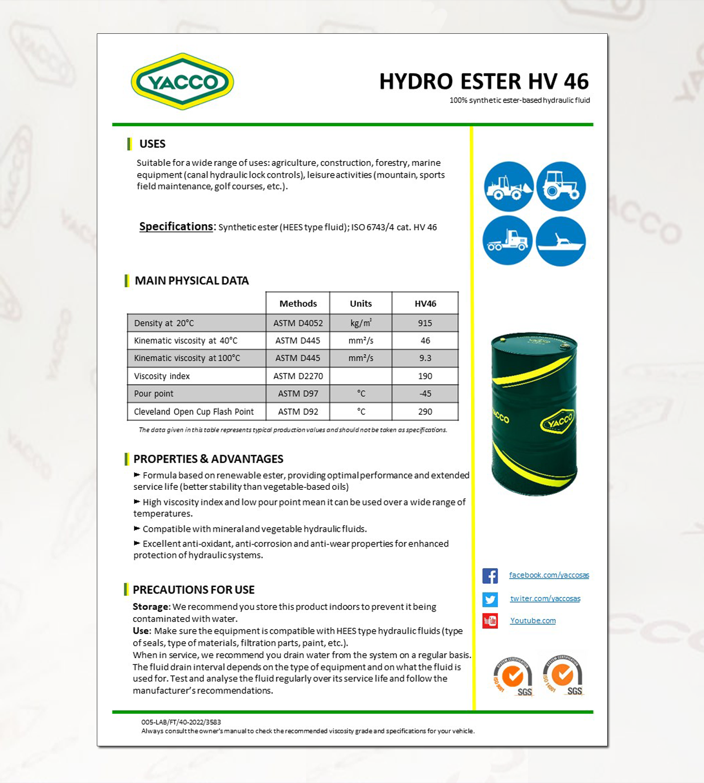 HV 46,유압유,대형차,집게차,포트레인,고성능 합성유압유,작동유_DATA.png