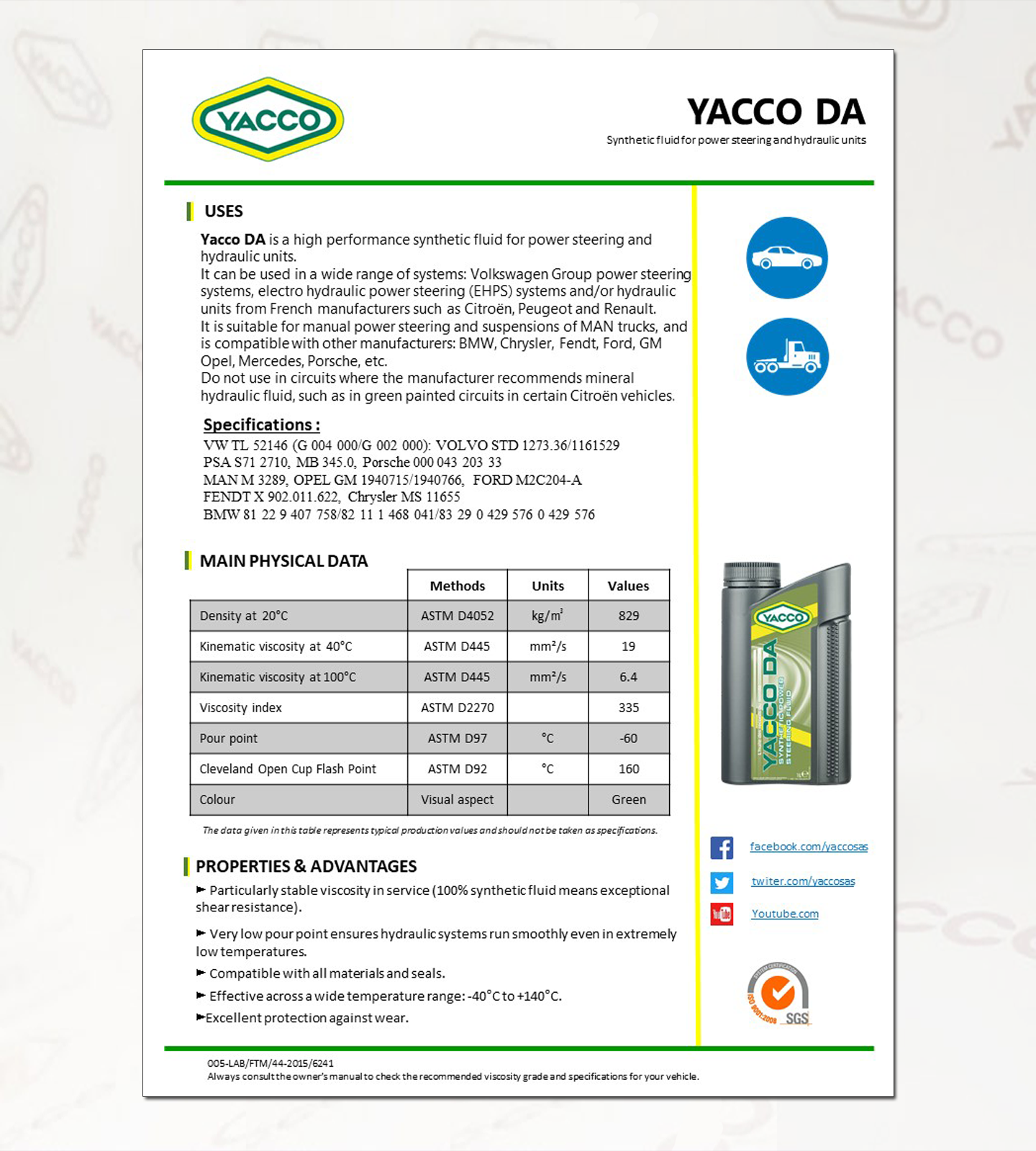 야코 파워오일 , YACCO DA ,화물차 파워핸들 오일_DA.png