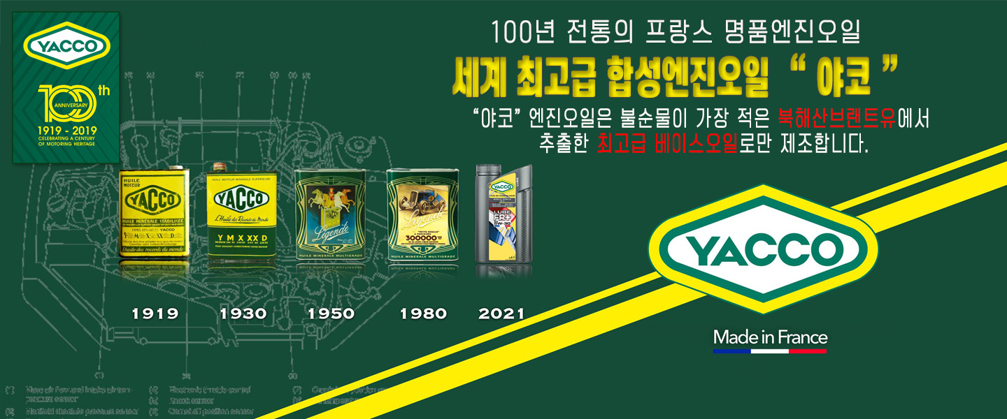 공지-260727-1440.jpg