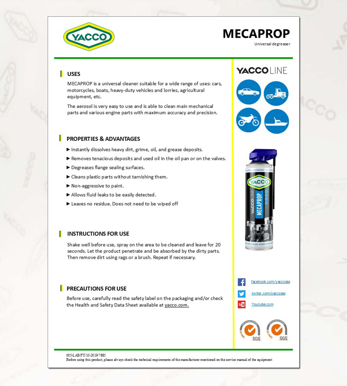 파트크리너, 디그리져, 메카프롭,MECAPROP.전문가용-2.png