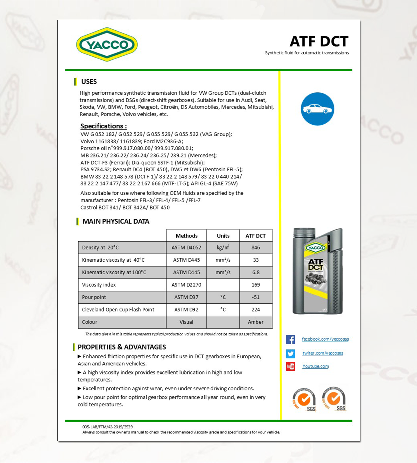 승용 DCT,DSG 미션오일, 버스 6단 DCT 오토 미션오일-2.png